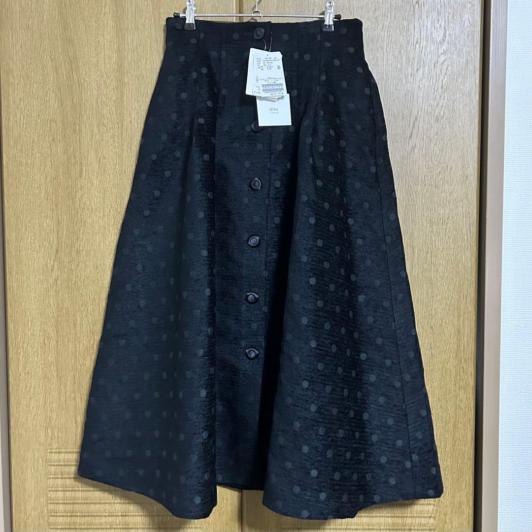 【IENA LA BOUCLE】モールドット ジャガードタックスカート