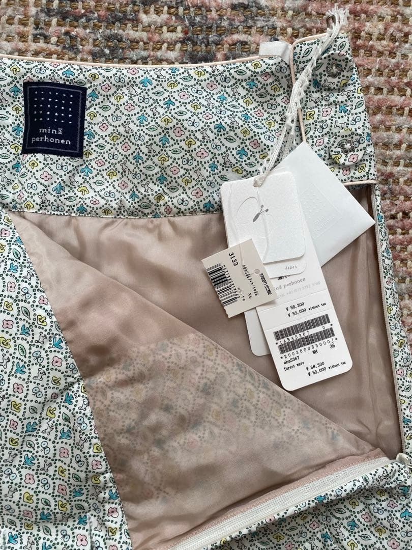 ミナペルホネンminaperhonen♡キルティングスカート36
