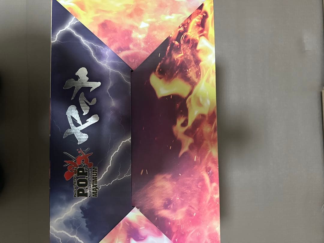 ワンピース POP MAXIMUM ヤマト フィギュア