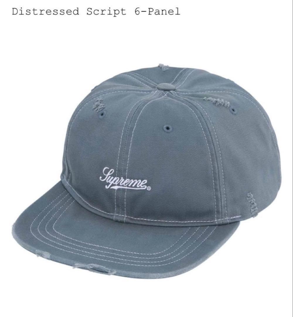 帽子 Supreme Distressed Script 6-Panel Slate