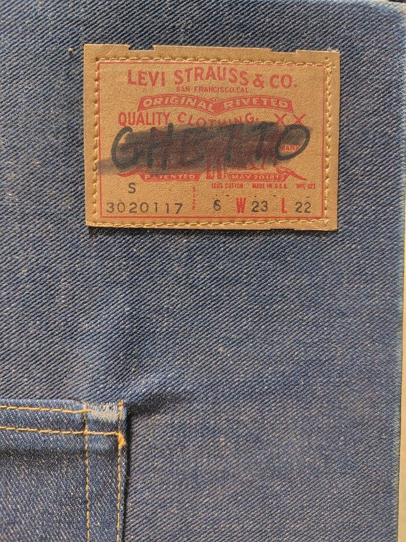 60s vintage Levi’s denim binder