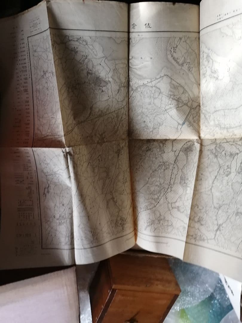 最終値下げ‼️歩兵第57部隊本部 　千葉　佐倉地図　昭和7年発行