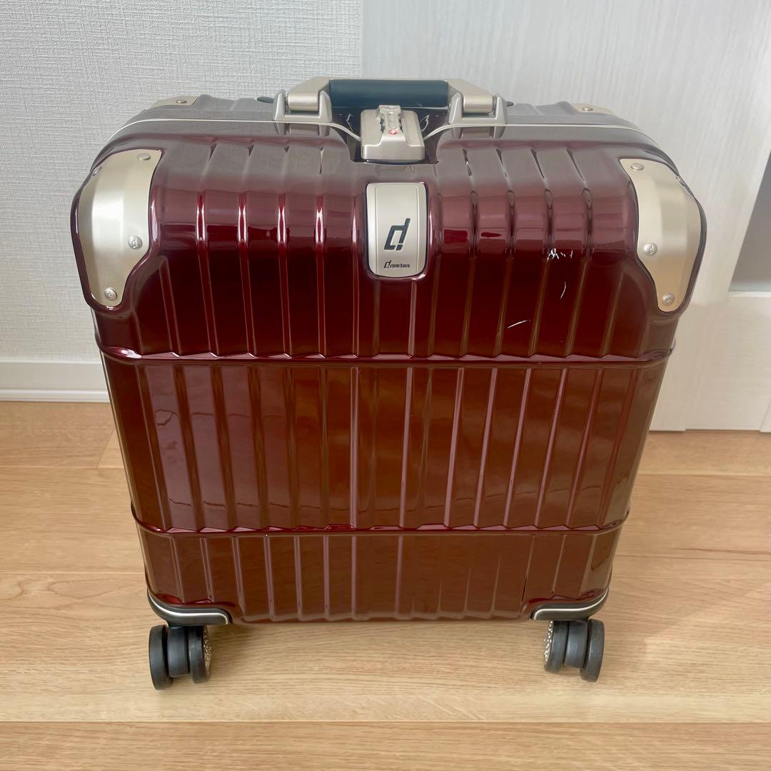departure ディパーチャー　HD-509 スーツケース