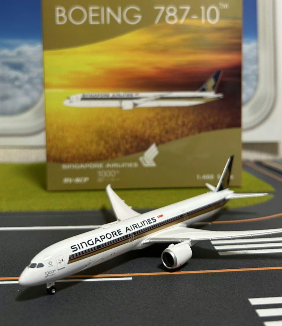 ☆シンガポール航空 B787-10 1000th特別塗装機 フェニックス