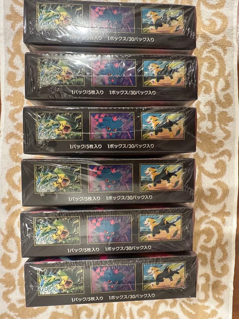 ポケモン インフェルノX 6BOX