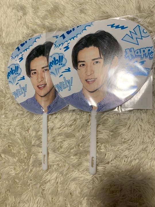 Man SummerParadise2019 うちわ