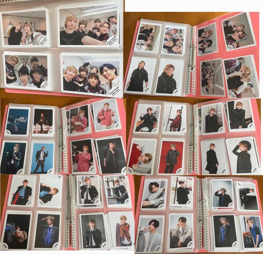 SixTONES 京本大我 グッズ まとめ売り