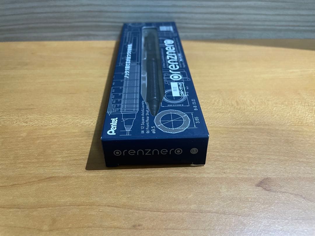 オレンズネロ　限定色ブルーブラック　0.3mm