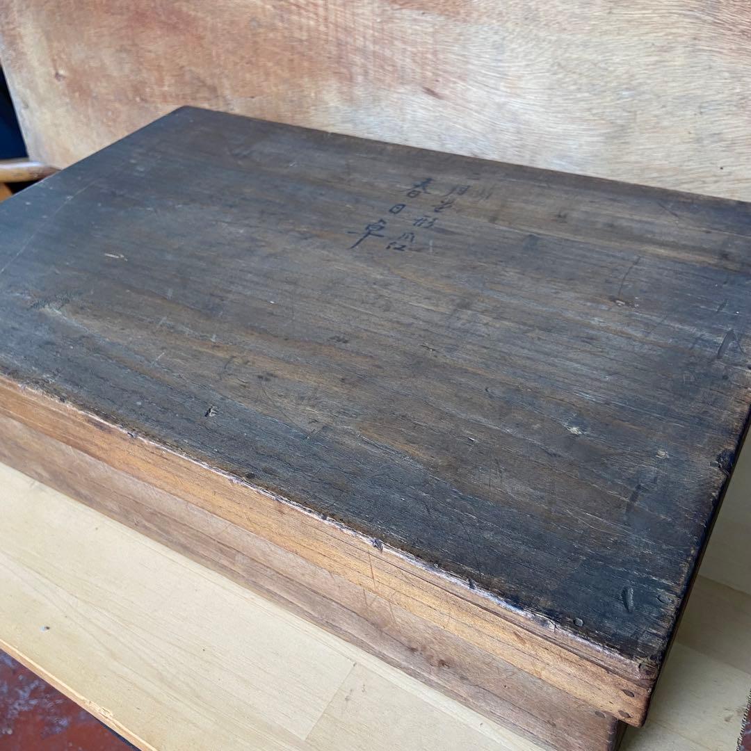 本格派 春日卓 お経机 漆作り