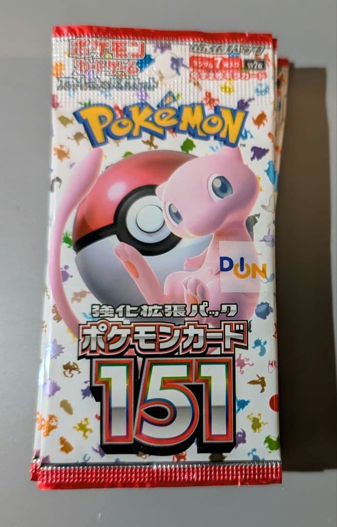 ポケモンカード151 10パックセット