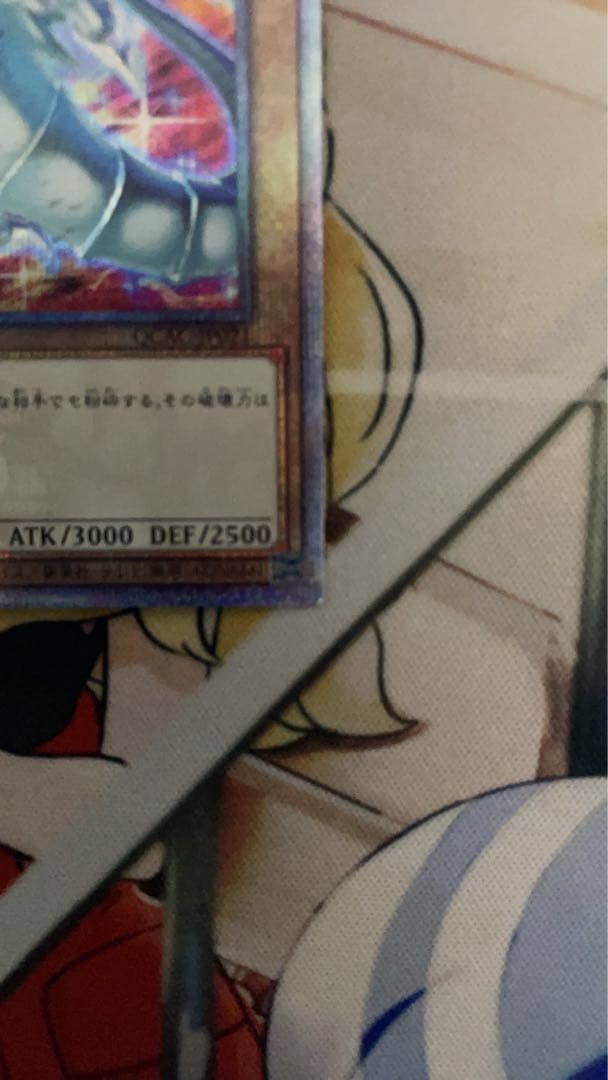 青眼の白龍 クオシク 25th イラスト違い ブルーアイズホワイトドラゴン