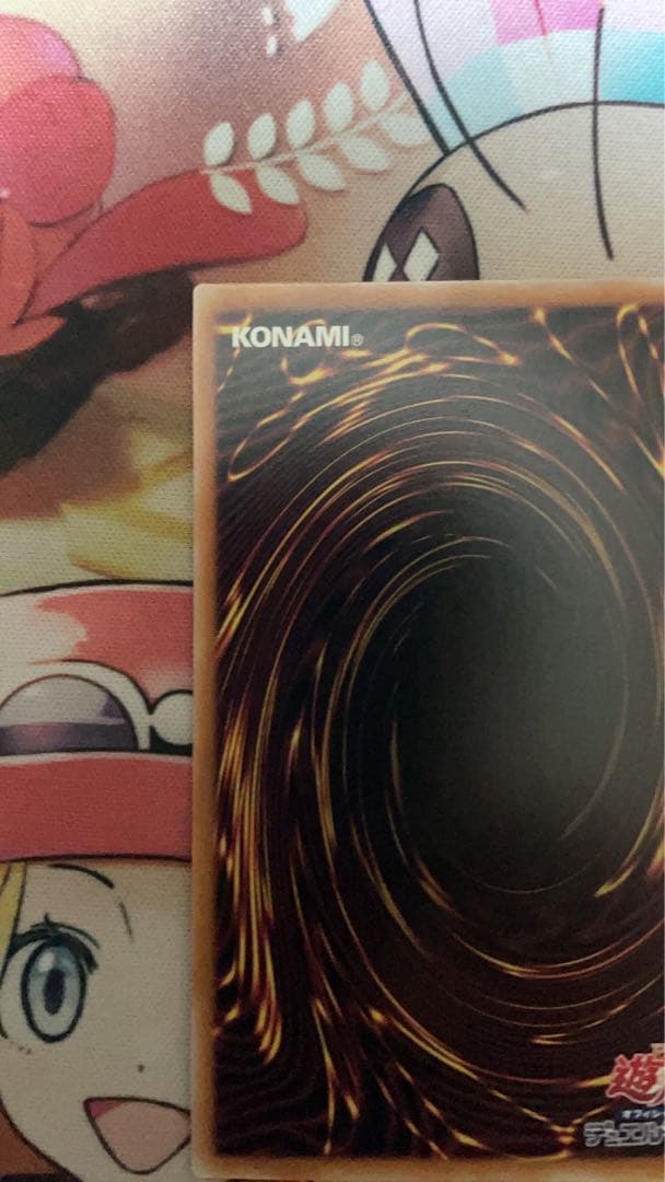 青眼の白龍 クオシク 25th イラスト違い ブルーアイズホワイトドラゴン