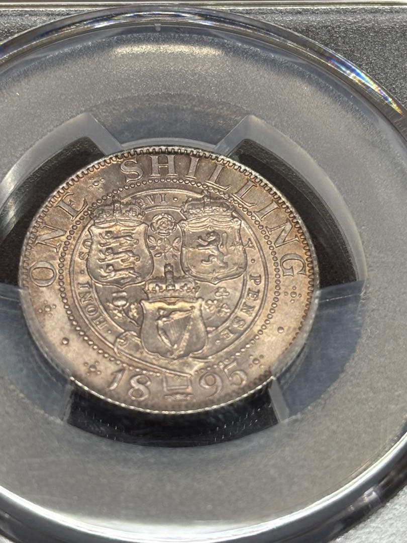 【高鑑定】1895年 イギリス 1シリング銀貨・ヴィクトリア女王 ベールヘッド