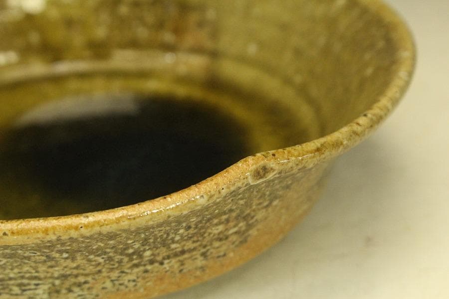 伊賀 三田窯 器 鉢 谷本景作 共箱(メ1288)