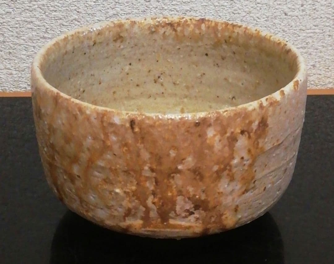 上田直方作　信楽焼　茶碗　共箱　茶道具