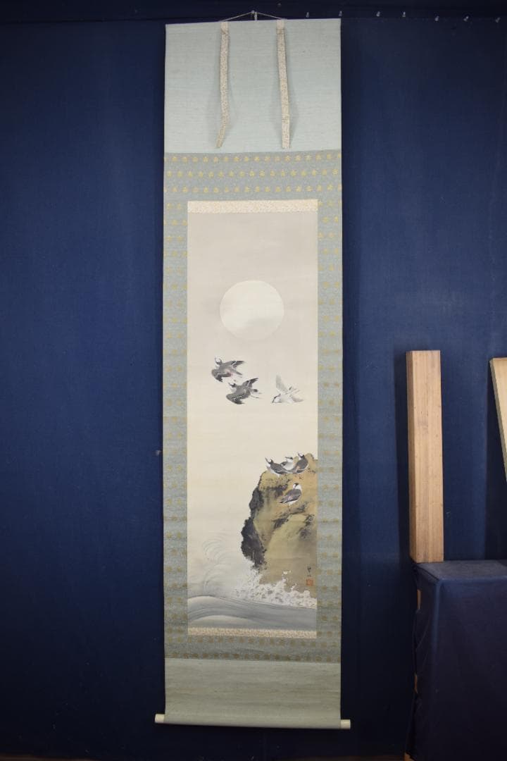 琴仙/月下千鳥図/群鳥図/掛軸☆宝船☆Z-383