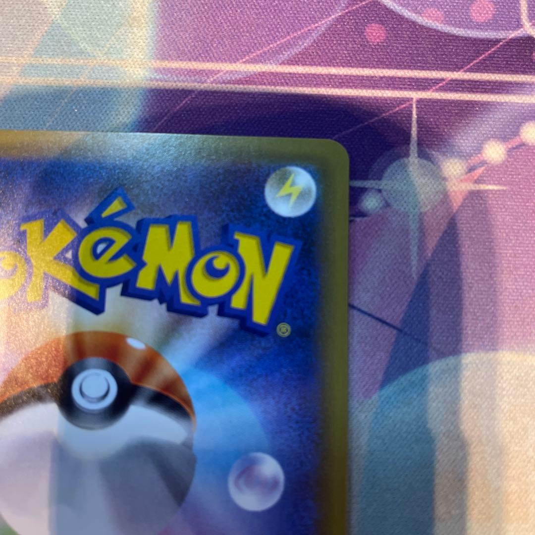 リザードン LV.76 HP150 280/XP