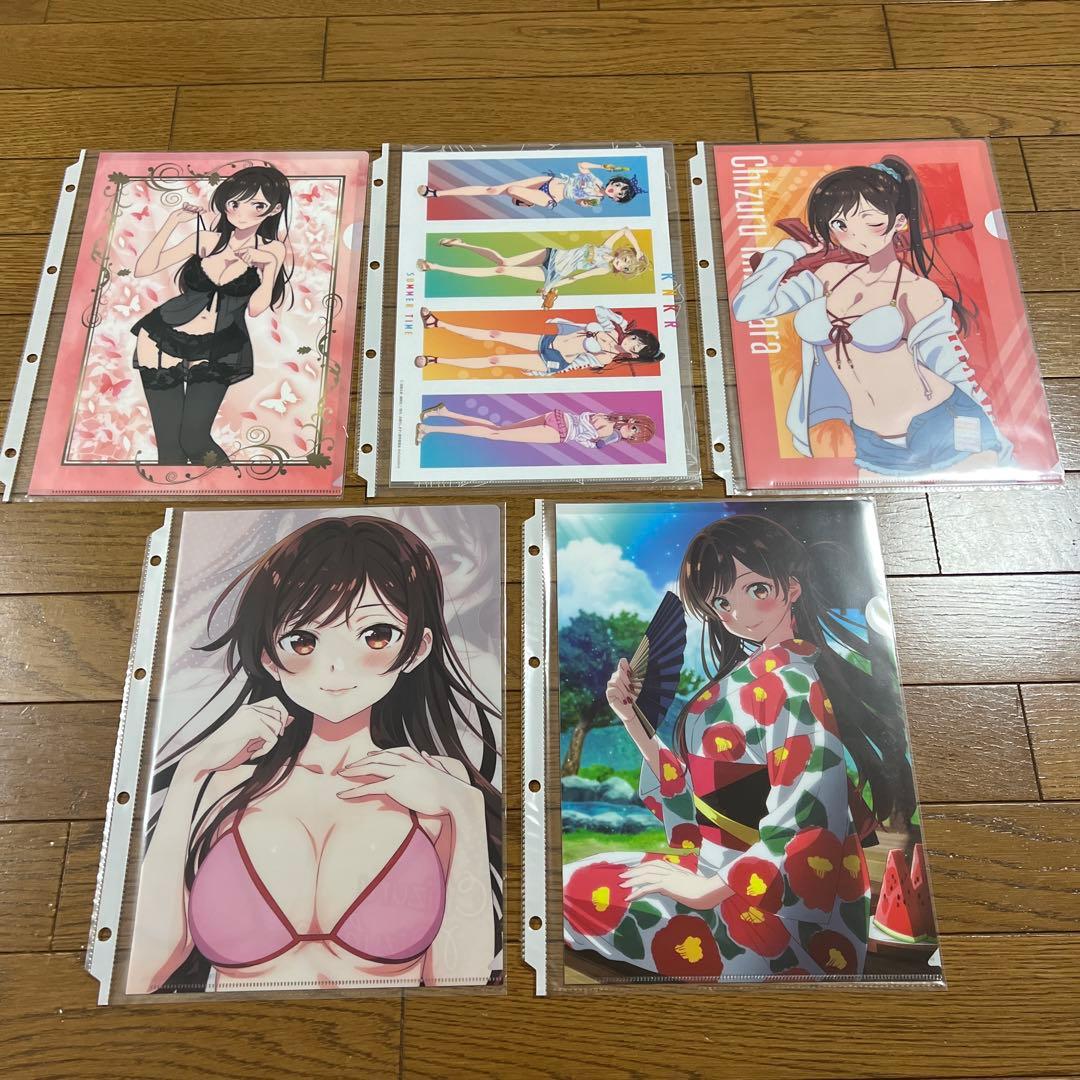 彼女、お借りします かのかり クリアファイル セット