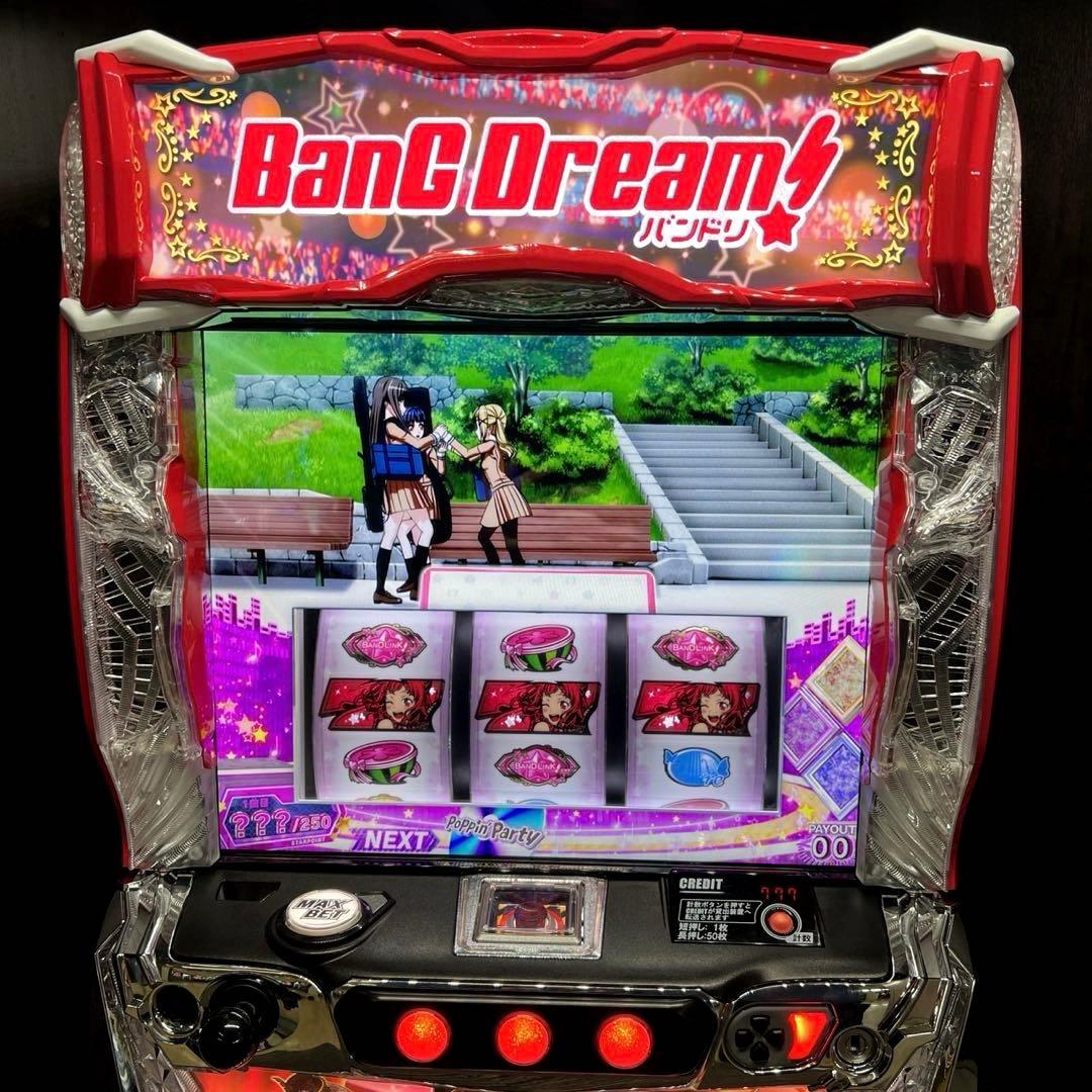 スマスロ「バンドリ！」　送料無料　パチスロ実機