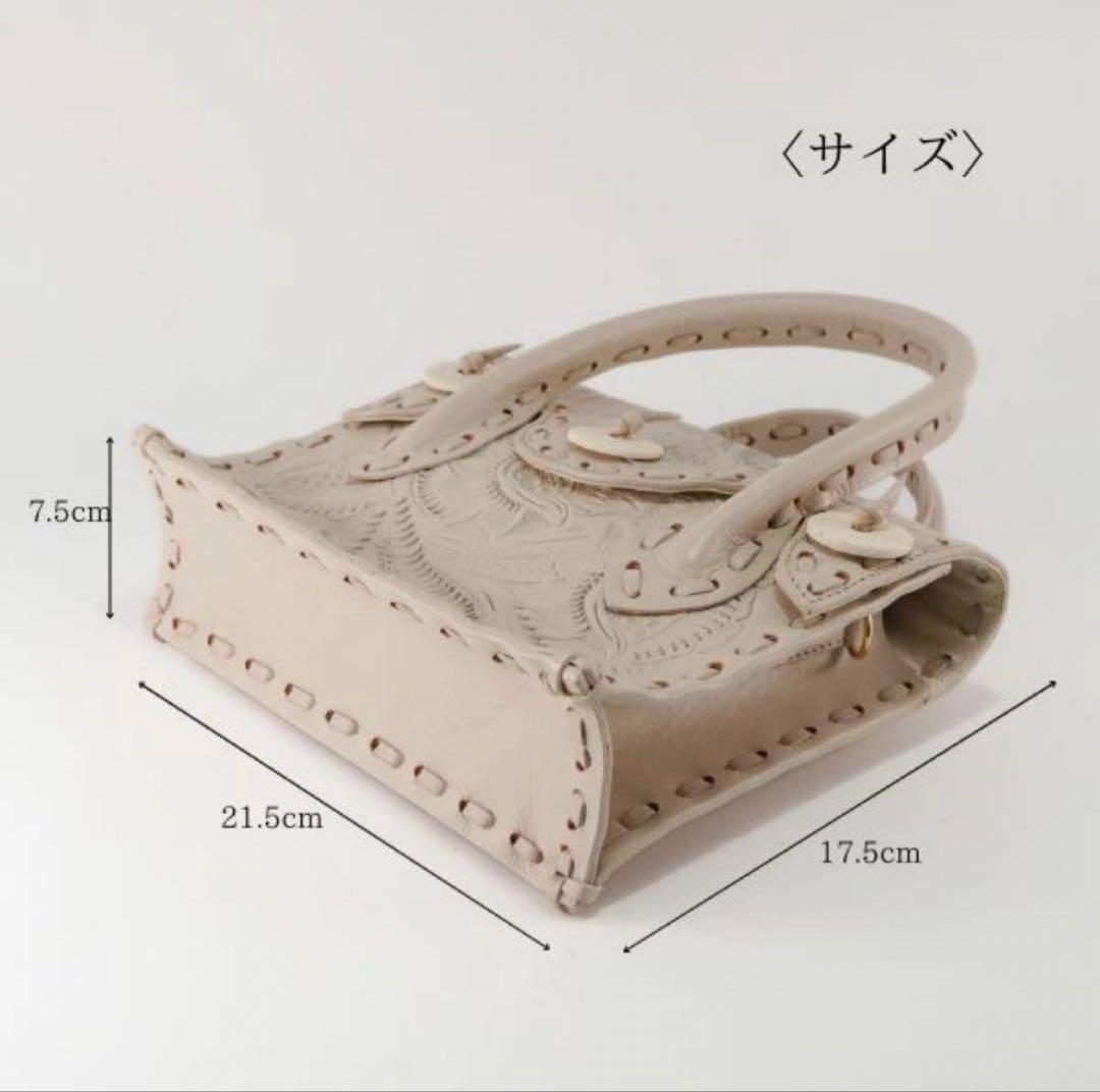 グレースコンチネンタル カービングトライブス バッグ ミニマエストラ