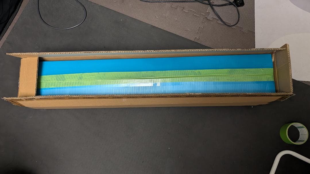 Anker Soundcore Infini 2 サウンドバー 120W