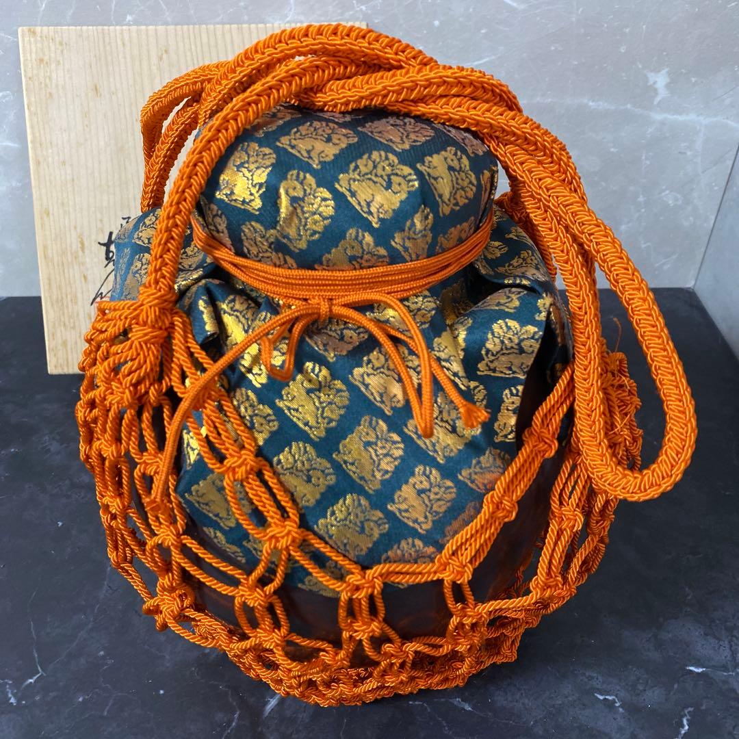 茶道具 尾中窯 市野克作 丹波焼 茶壺 飾壺 陶印 口切茶事 共箱