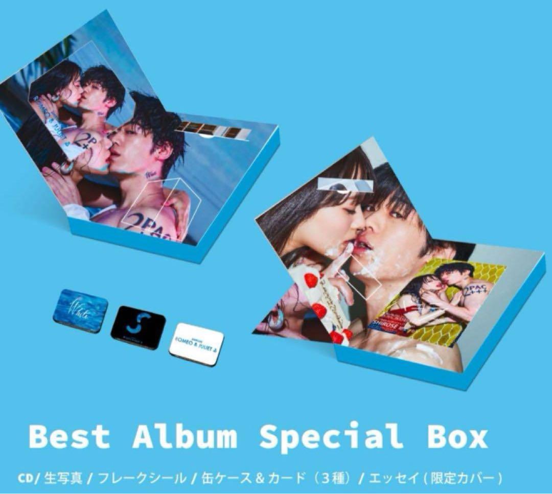 WHITE JAM SHIROSE ソロ