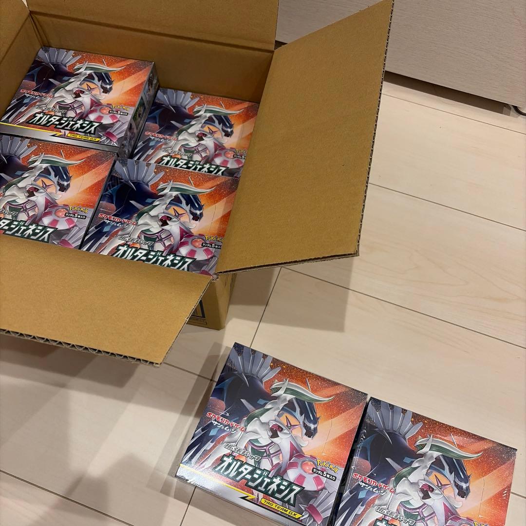 オルタージェネシス 2BOX 新品未開封　シュリンク付き