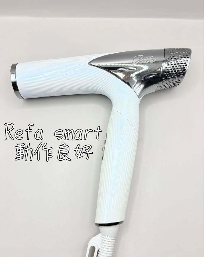Refa リファ ビューテックドライヤー スマート RE-AN-02A 209
