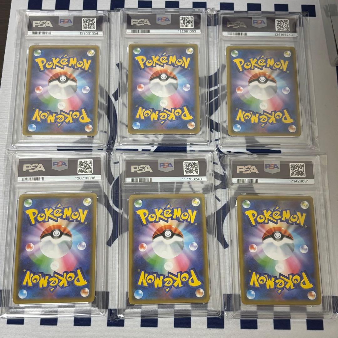 PSA10 6枚 ラティアス&ラティオスGX RR ミュウツー&ミュウGX RR