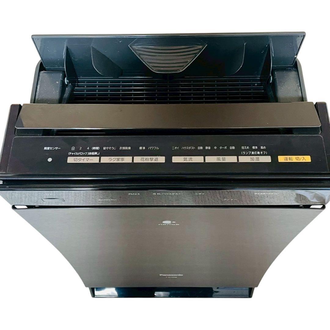 Panasonic F-VC70XM 加湿空気清浄機 ブラウン　パナソニック