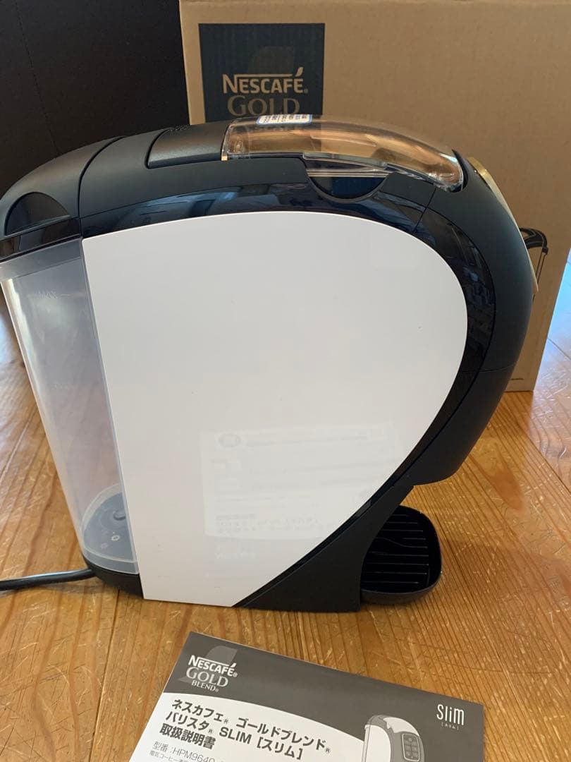 ネスカフェ　ゴールドブレンド　バリスタ Slim コーヒーメーカー