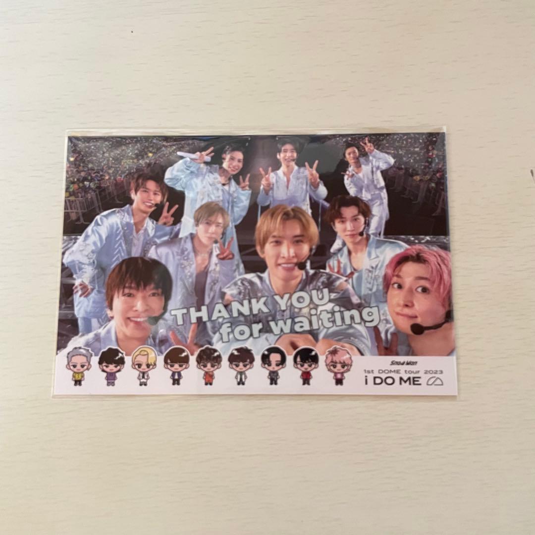 Man 渡辺翔太 公式写真 584枚　ステフォ まとめ売り