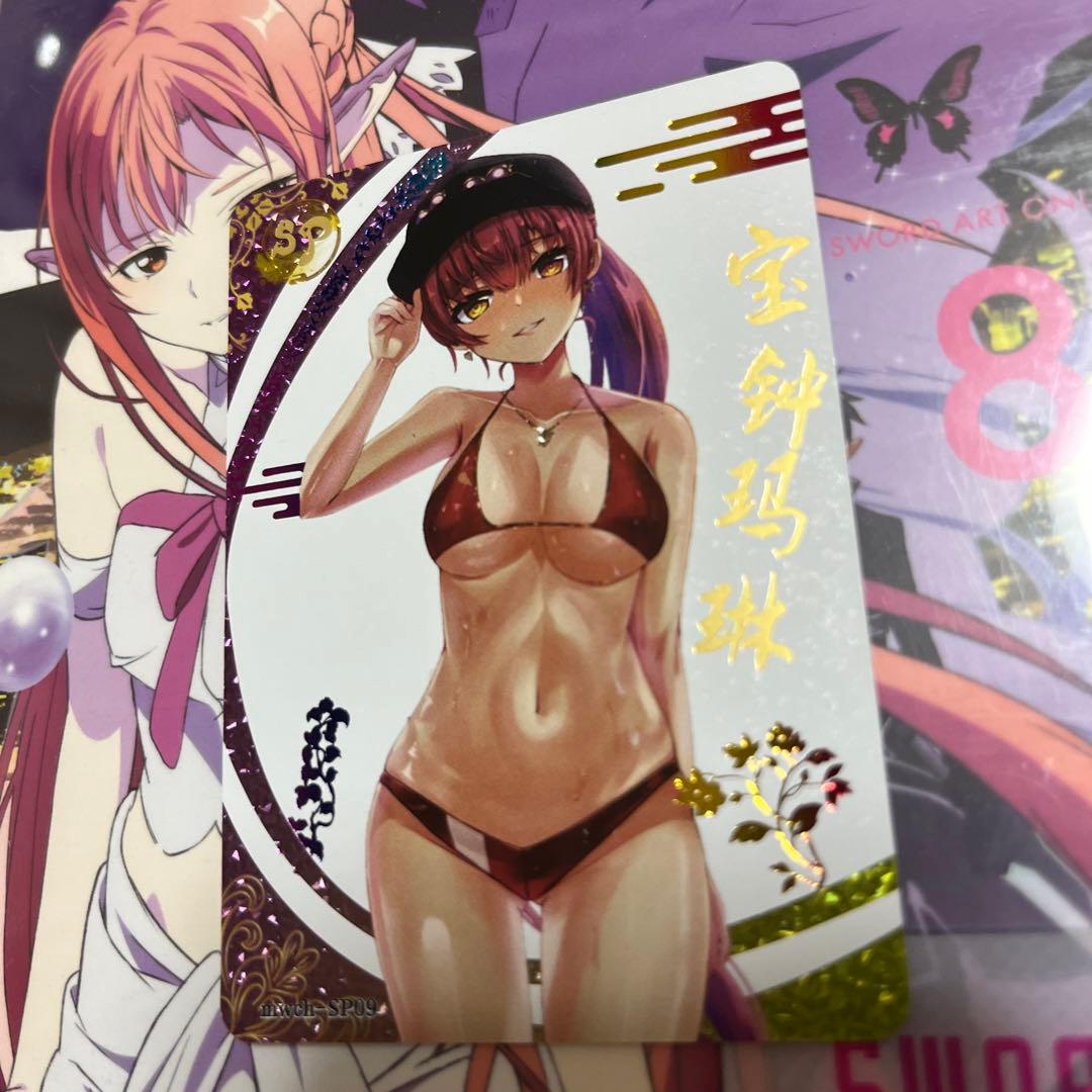 acgカード　　legend of  SP⭐︎255