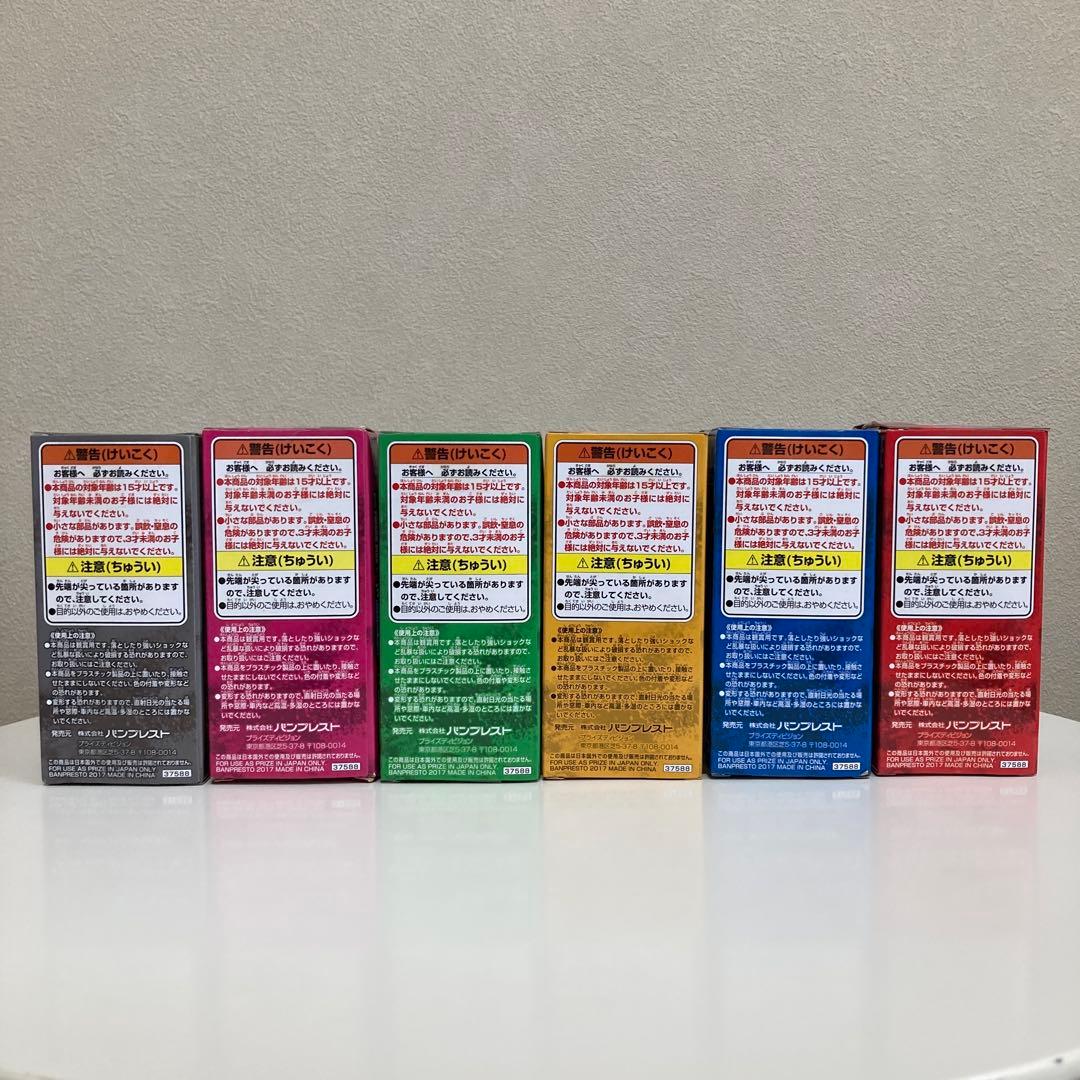 【未開封】ワールドコレクタブルフィギュア ヴィンスモークファミリー 全6種セット