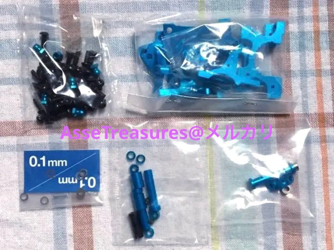 限定品 タミヤ RC TRF 415 MS グレードアップパーツ w/Tシャツ