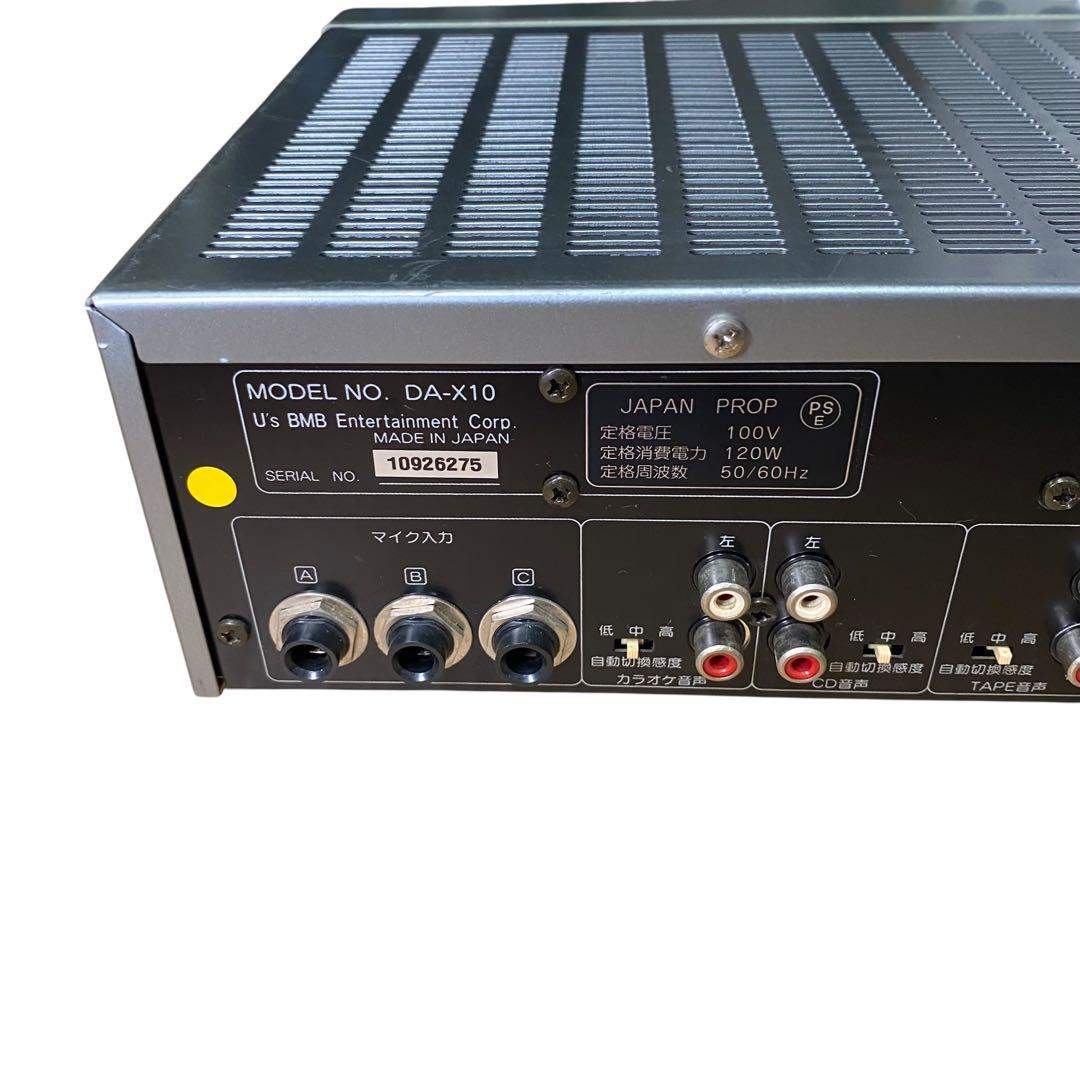 希少✨業務用カラオケアンプ BMB DA X10 プリメイン デジタルミキシング