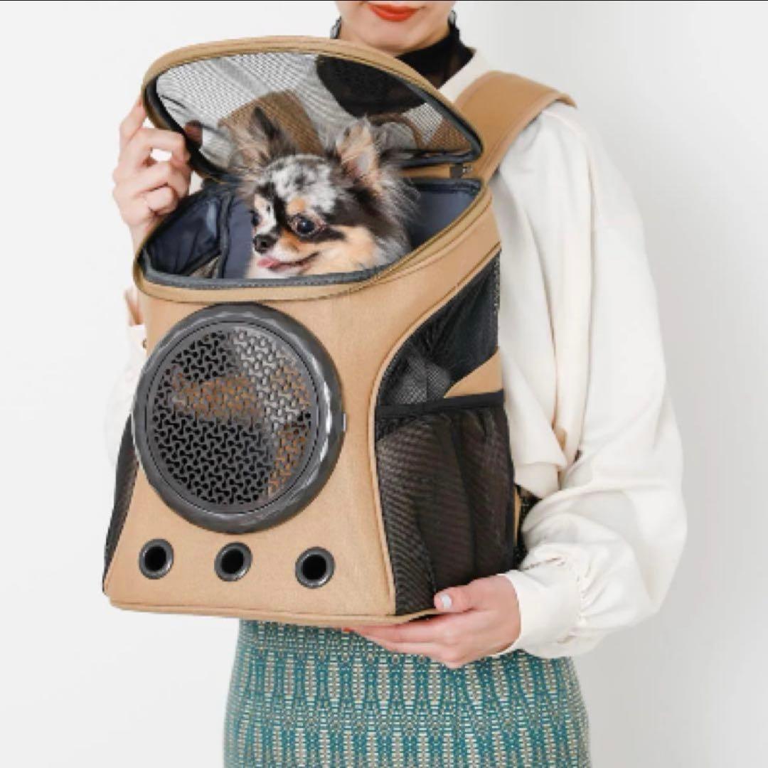 モンシェリ ペット用キャリー リュック