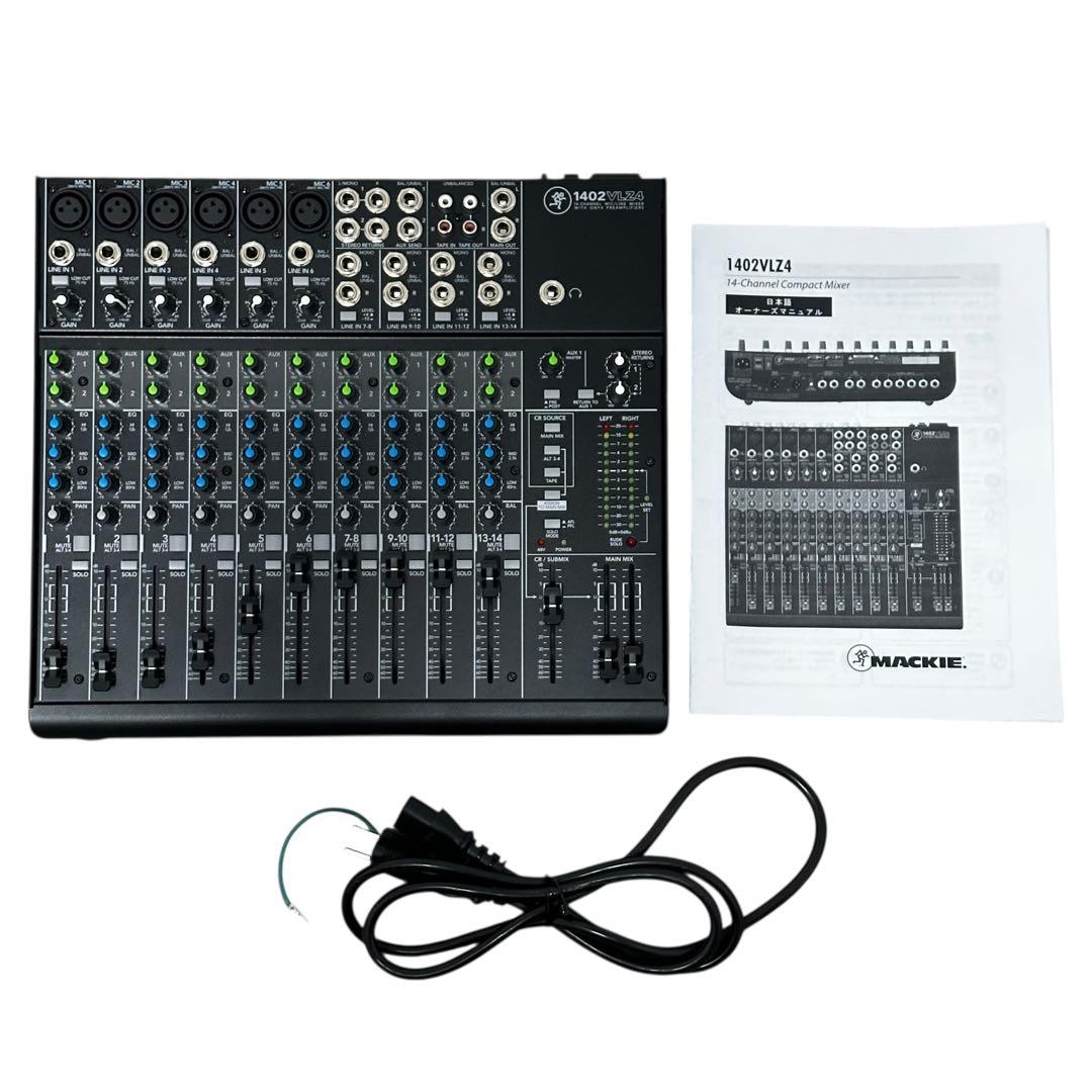 MACKIE 1402VLZ4 アナログミキサーマッキー