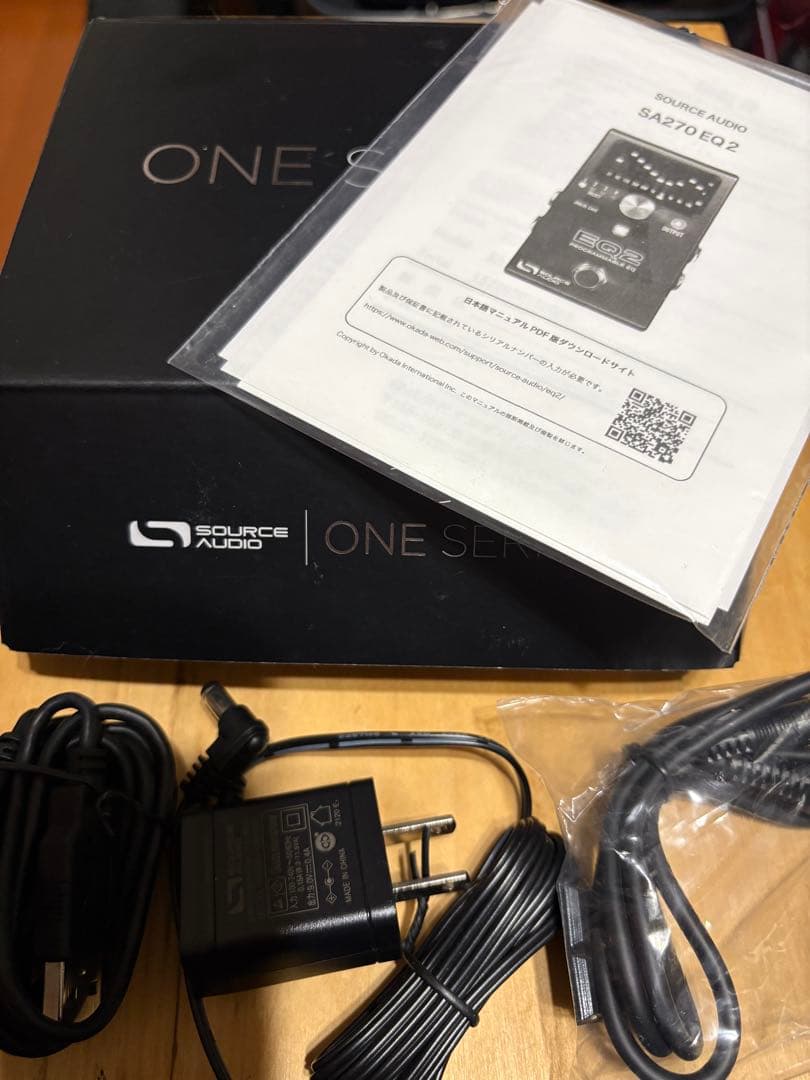 ギター Source Audio EQ2