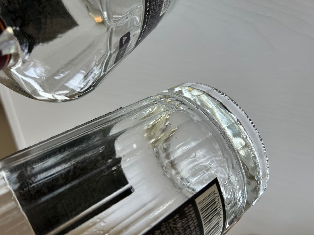 響21年 ウイスキー空き瓶2本セット