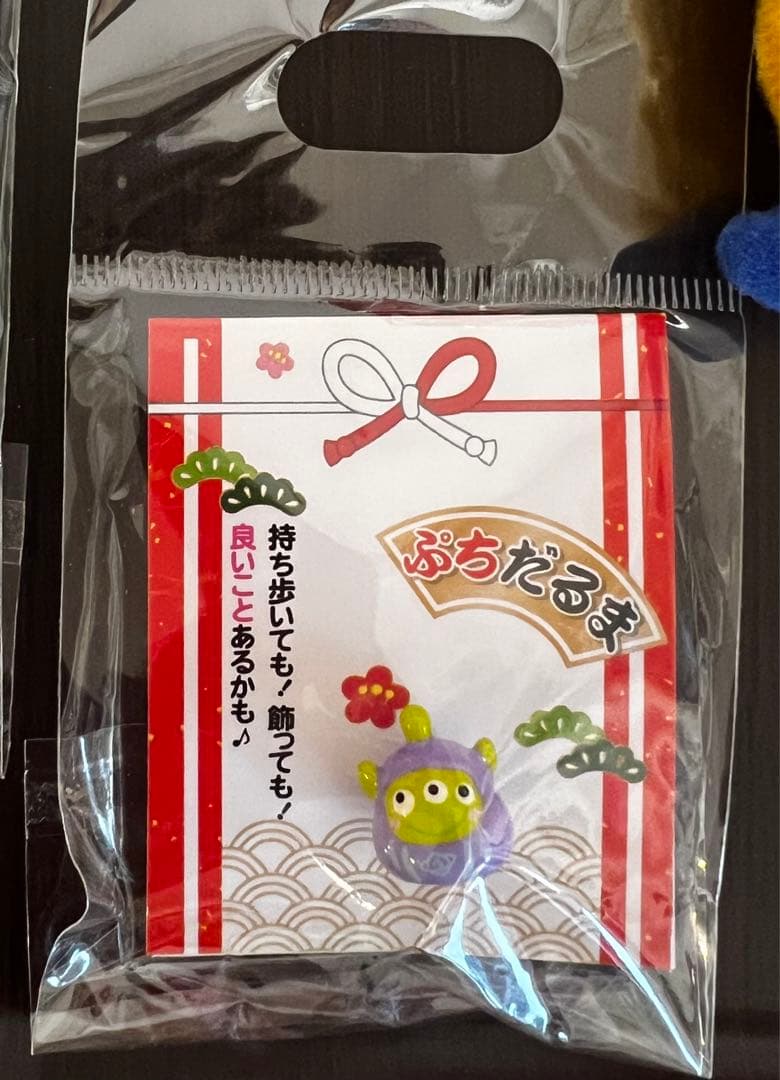 ディズニー　トイストーリー　エイリアン　まとめ売り