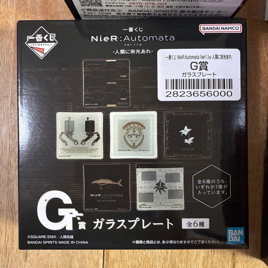 一番くじ　ニーアオートマタA賞NieR: Automata A2 フィギュア