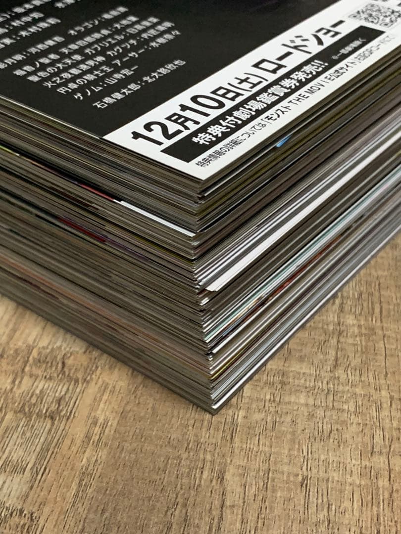 2016年公開の映画チラシコレクション【420枚以上】