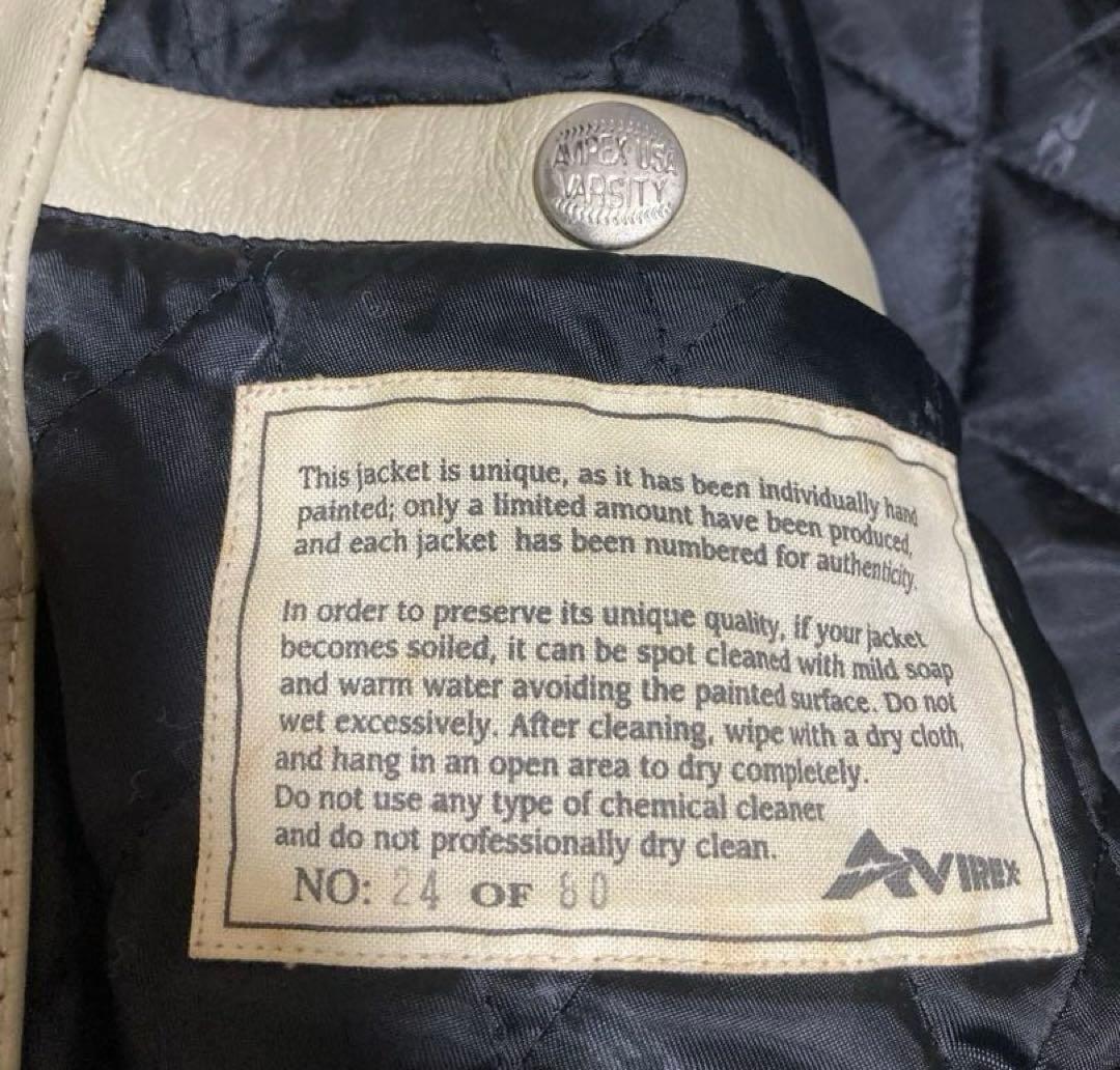 極希少 AVIREX 世界80着限定 虎&蛇墨絵 レザー ライダースジャケット