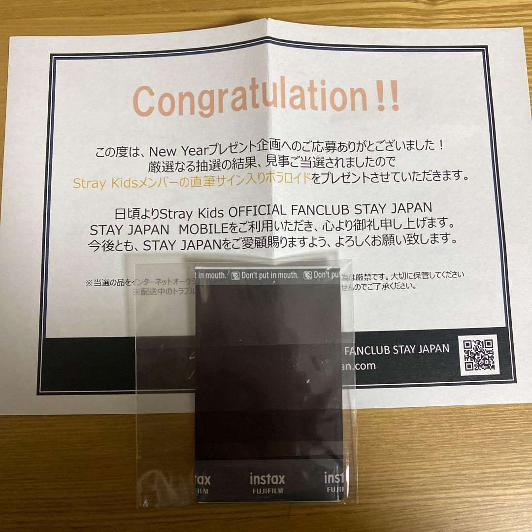 straykids スキズ スンミン 直筆サイン入りポラロイド チェキ