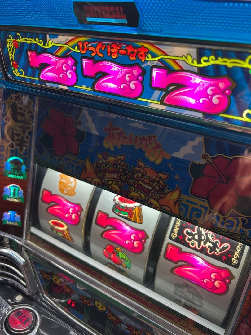 パチスロ実機　初代　沖ドキ