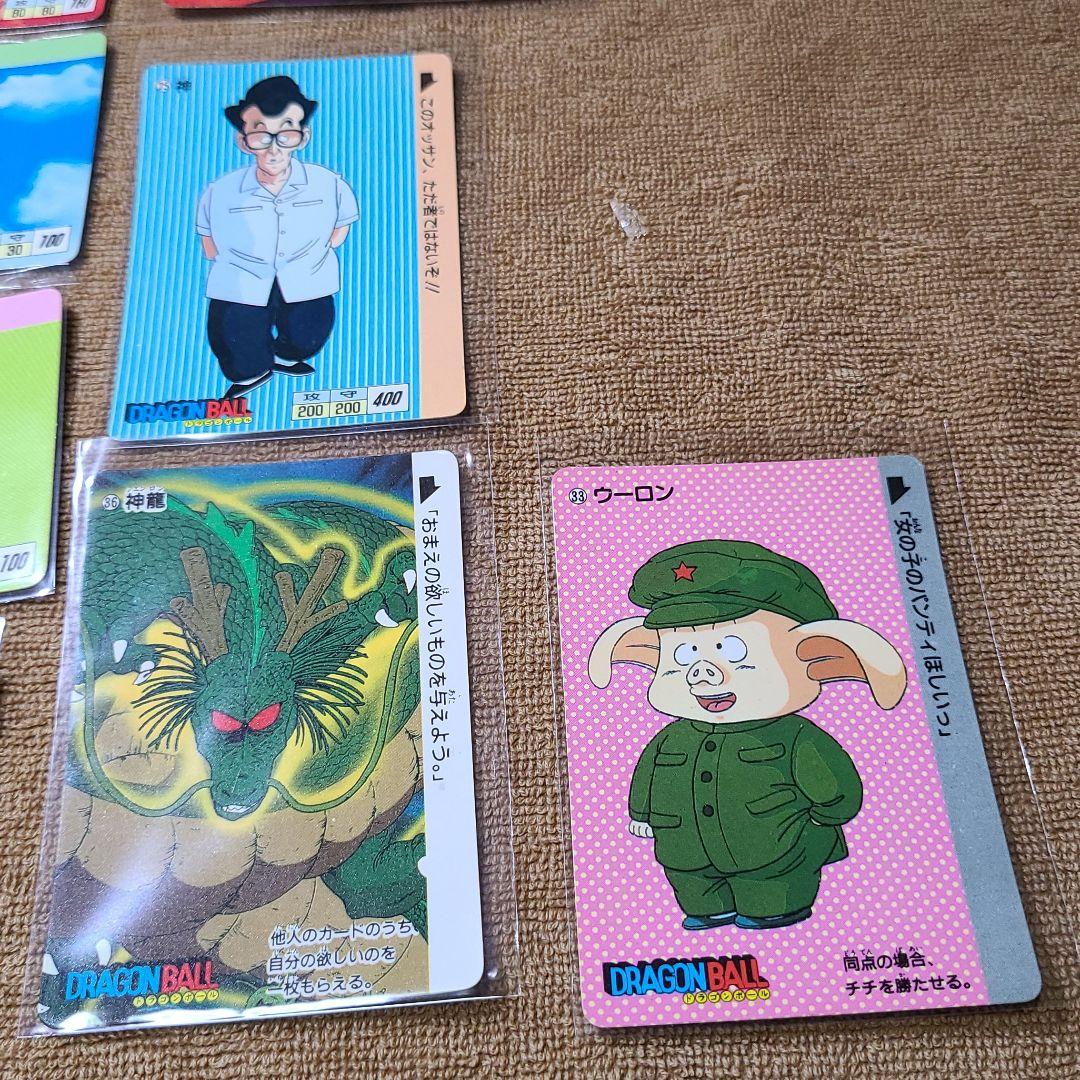 1988年 ドラゴンボール カードダス+アマダセット激レア希少