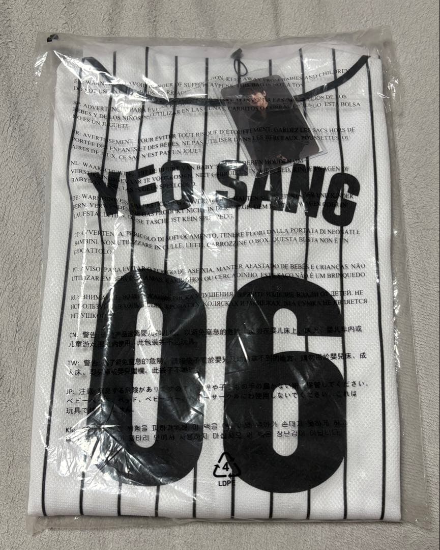 ATEEZ ヨサン baseball jersey ユニフォーム 北米　US