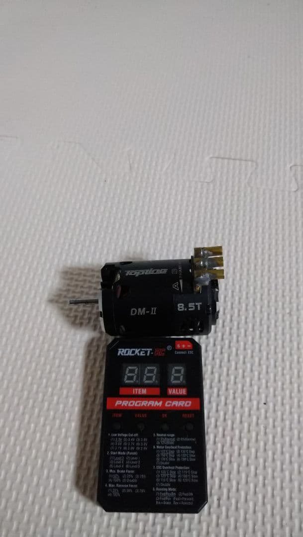 RD2.0フルチューン、メタルガレージシャーシ、GRK5RHナックル赤